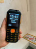 紐曼（Newman）N99三防老人手機4G全網(wǎng)通雙卡雙待大電池超長(cháng)待機大字大聲大按鍵老年人手機 備用功能機黑色 曬單實(shí)拍圖