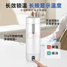 飛利浦（PHILIPS）燒水杯保溫杯便攜式燒水杯子旅行電加熱水杯壺男女士實用支持刻字 曬單實拍圖
