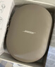 Bose【王鶴棣同款】QuietComfort 消噪耳機(jī)Ultra-沙丘灰 頭戴式無(wú)線藍(lán)牙降噪 沉浸音樂(lè)體驗(yàn) 旗艦款 曬單實(shí)拍圖