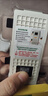 品勝 蘋(píng)果7Plus電池 iphone7Plus電池【3C認證】蘋(píng)果電池手機內置電池更換 吃雞游戲電池 附安裝工具包 曬單實(shí)拍圖