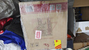 今世緣 典藏5  濃香型/幽雅醇厚型白酒42度500ml*6瓶整箱裝 曬單實(shí)拍圖