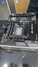 華碩主板搭 Intel Ultra 5 245KF板u套裝 Ultra 7 265KF/7 265K/9 285K  Z890主板CPU套裝 TUF GAMING Z890-PLUS WIFI Int 曬單實(shí)拍圖