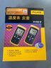 福祿克（FLUKE）51-II  高精度  J、K、E、T 多類(lèi)型熱電偶 接觸式測溫儀 曬單實(shí)拍圖
