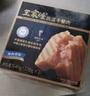 王家渡低溫午餐肉原味198g即食早餐三明治香腸肉腸燒烤火鍋食材方便速食 曬單實(shí)拍圖