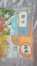 【新華書(shū)店正版】適用2025部編版小學(xué)一年級上冊下冊語(yǔ)文書(shū)人教版 人民教育出版 教科書(shū)一年級上下冊語(yǔ)文數學(xué)人教北師版小學(xué)1一年級課本全套教科書(shū) 【2本】人教版課本一年級上冊語(yǔ)文+數學(xué) 曬單實(shí)拍圖