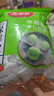 美麗雅 一次性保鮮袋套 食品級保鮮膜套100只 自封口保鮮罩碗罩通用 曬單實(shí)拍圖