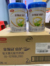 伊利金領(lǐng)冠睿護【新西蘭原裝進(jìn)口】2段6-12個(gè)月奶粉800g*6整箱裝 曬單實(shí)拍圖