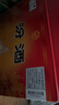 汾酒 黃蓋玻汾 清香型高度白酒 53度 475mL*12瓶 整箱裝 曬單實(shí)拍圖