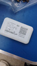 小訊智能【送一年免費流量】25年新款5G千兆網(wǎng)速移動(dòng)隨身wifi6 免預存雙頻熱點(diǎn)高速升級無(wú)限制流量無(wú)線(xiàn)寬帶 展銳三網(wǎng)-贈送1年流量-【頂配版】 贈送 10G*5個(gè)月高速流量 曬單實(shí)拍圖