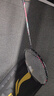 李寧（LI-NING）羽毛球拍雷霆小鋼炮黑色全碳素專(zhuān)業(yè)進(jìn)攻型單拍4U已拉線(xiàn)AYPT307-4 曬單實(shí)拍圖