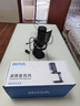BOYA 博雅麥克風(fēng)【銷量NO.1】K3電腦USB桌面麥克風(fēng) 電競(jìng)游戲直播電容麥克風(fēng)手機(jī)K歌配音錄課收音麥話筒 曬單實(shí)拍圖