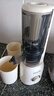 九陽(yáng)（Joyoung）NFC榨汁機原汁機 家用多功能電動(dòng)冰淇淋機全自動(dòng)冷壓榨果汁果蔬機渣汁分離Z5-LZ550 國家補貼 曬單實(shí)拍圖
