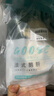 珍百年原切法式鵝肝切片500g生鮮預(yù)制菜嬰兒輔佐食材刺身中秋日料壽司 曬單實拍圖