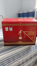 五糧液股份金六福酒【宜賓產(chǎn)】 52度 500mL 6瓶 三星福星高照 曬單實拍圖