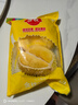 佳農泰國冷凍金枕榴蓮肉凈重900g/袋 單袋裝 榴蓮 生鮮水果 曬單實(shí)拍圖