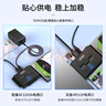 優(yōu)越者易驅線(xiàn)USB3.0轉SATA IDE帶電源轉接頭2.5/3.5英寸硬盤(pán)數據線(xiàn)筆記本臺式電腦硬盤(pán)光驅轉換器Y-3321 曬單實(shí)拍圖