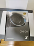 森海塞爾（Sennheiser）HD600 頭戴高保真HIFI 耳機(jī) 開放式有線耳機(jī) 黑色 雙11推薦 曬單實(shí)拍圖