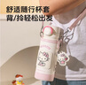 杯具熊（BEDDYBEAR）海浪雙飲保溫杯男女便攜杯套吸管水杯大容量學(xué)生杯子500ml裙裙KT 曬單實(shí)拍圖