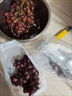春果蔬 新鮮無(wú)籽克倫生紅提葡萄克倫生葡萄爆甜新鮮特甜無(wú)籽葡萄 【普通快遞】3斤裝克倫生 【克倫生紅提】紙箱+氣柱包裝 曬單實(shí)拍圖