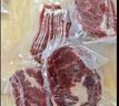 京東超市海外直采 進(jìn)口原切大塊牛肩肉凈重3斤 燉煮 燒烤 炒菜 曬單實(shí)拍圖