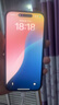Apple【限時(shí)補貼】蘋(píng)果16pro iPhone16 ProMax 全網(wǎng)通雙卡5G  蘋(píng)果手機 16promax白色鈦金屬 1TB【配件禮包+店保2年】 曬單實(shí)拍圖