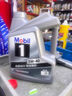 美孚（Mobil）銀美5W-40機油5L+機濾+空調(diào)濾+空氣濾+工時單次大保養(yǎng)12個月有效 曬單實拍圖