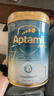 愛他美（Aptamil）親熠[奇跡白罐]適度水解低敏益生菌嬰兒奶粉1段0-6個月 900g   曬單實拍圖