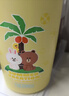 膳魔師（THERMOS）LINE椰島櫻花系列生日禮物水杯咖啡杯送禮定制水杯 【咖啡杯】椰島（非密封設計） 415ml 曬單實(shí)拍圖