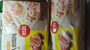 思念大餡餛飩三鮮500g*2袋80只 贈湯料包 早餐速凍混沌云吞速食早點(diǎn) 曬單實(shí)拍圖