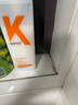 KONO卡厘經(jīng)典輕盈控油洗發(fā)水500ml 清爽控油蓬松護發(fā)青少年洗發(fā)水露 曬單實(shí)拍圖