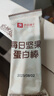 良品鋪子堅果蛋白棒500g燕麥谷物棒威化壓縮餅干能量棒代餐飽腹健身零食 曬單實(shí)拍圖