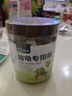 龜真壽 幼龜專(zhuān)用糧180g 烏龜飼料適合中華草龜巴西龜鱷龜墨龜 曬單實(shí)拍圖