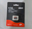 京東京造128G麒麟系列TF（microSD)存儲卡U3 C10 A2 V30 手機平板游戲機內存卡 曬單實(shí)拍圖