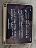Apple 蘋果 iPad Mini 2/3/4/5/6/7代 2022/2021款 二手平板電腦 iPad mini7 曬單實(shí)拍圖