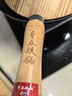 章丘鐵鍋正宗手工鍛打鐵鍋無涂層物理不粘鍋炒鍋老式家用炒菜鍋廚具輕音 標(biāo)準(zhǔn)版古法烤藍(lán)(已干燒） 30cm 曬單實(shí)拍圖