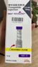 【原研進(jìn)口】禮來(lái) 穆峰達 替爾泊肽注射液  2.4ml:10mg*1支  曬單實(shí)拍圖