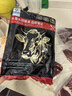 澳牛日記 澳洲和牛谷飼M5原切牛排 凈重2斤 雪花牛排生鮮牛扒冷凍 曬單實(shí)拍圖