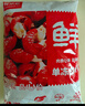 鮮京采 無(wú)冰小龍蝦尾（一級） 凈蝦重2斤 大號 無(wú)添加 京東自有品牌 曬單實(shí)拍圖