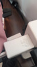 畢亞茲65W氮化鎵充電器套裝type-c多口PD45W快充頭適用蘋(píng)果iphone17/16/15三星華為手機平板筆記本電腦線(xiàn) 曬單實(shí)拍圖