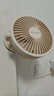 艾美特（AIRMATE）小風(fēng)扇桌面便攜式小型電風(fēng)扇充電辦公宿舍學(xué)生床頭夾扇臺夾扇 【插電款/二檔】米白色 曬單實(shí)拍圖