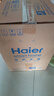 海爾（Haier）國(guó)家補(bǔ)貼20%小廚寶電熱水器6.6升 EC6.6FA 一級(jí)能效 2200W速熱家用廚房小型儲(chǔ)水式節(jié)能保溫?zé)崴畬?曬單實(shí)拍圖