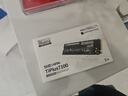 致態(tài)（ZhiTai）長(cháng)江存儲 2TB SSD固態(tài)硬盤(pán) NVMe M.2接口 TiPlus7100系列 曬單實(shí)拍圖