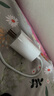尊匠【自營(yíng)正品】蘋(píng)果16/15充電器頭45W適配原裝快充套裝充電線(xiàn)氮化鎵iphone16promax/plus手機數據線(xiàn) 45W快充頭+1米編織快充線(xiàn) 曬單實(shí)拍圖
