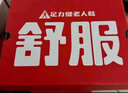 足力健老人鞋中老年春秋季健步輕便軟底送媽媽休閑散步鞋2431369J 紫-女  38 曬單實(shí)拍圖