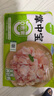 圣農 掌中寶 冷凍 凈重400g*4包 燒烤食材雞軟骨脆骨 清真 源頭直發(fā) 曬單實(shí)拍圖