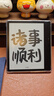 漢王（Hanvon）Clear7Turbo+電子書(shū)閱讀器高通8核7英寸電紙書(shū)墨水屏電子筆記本便攜閱讀辦公本平板電腦Carta1300 曬單實(shí)拍圖