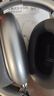 愛國者（aigo）藍(lán)牙耳機(jī)頭戴式主動(dòng)降噪舒適佩戴音樂游戲運(yùn)動(dòng)適用蘋果小米手機(jī)電腦WH300星空灰 曬單實(shí)拍圖