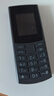 NOKIA新105 4G 全網(wǎng)通移動(dòng)聯(lián)通電信 老人老年按鍵直板學(xué)生兒童備用戒網(wǎng)手機(jī) 雙卡雙待  黑色 曬單實(shí)拍圖
