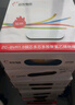 遠(yuǎn)東電纜 ZC-BV6平方家裝空調(diào)進(jìn)戶線國標(biāo)銅芯阻燃單芯硬線 50米/卷 紅色 曬單實(shí)拍圖