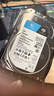 希捷（SEAGATE）安防硬盤(pán) 4TB 256MB SATA CMR垂直 機械硬盤(pán) 視頻儲存 數據恢復服務(wù) 希捷酷鷹 3.5英寸ST4000VX015 曬單實(shí)拍圖